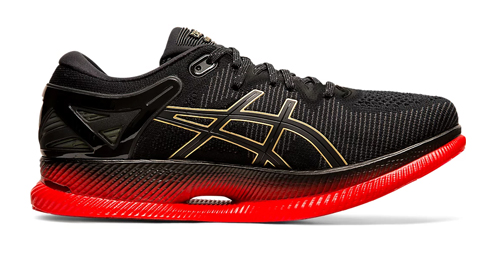 Asics metaride heren store